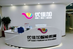 優佳加感統訓練課有什么好處