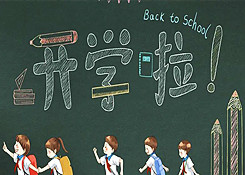 第11家，優(yōu)佳加走出湖北，長(zhǎng)沙首店入駐星沙永旺夢(mèng)樂城